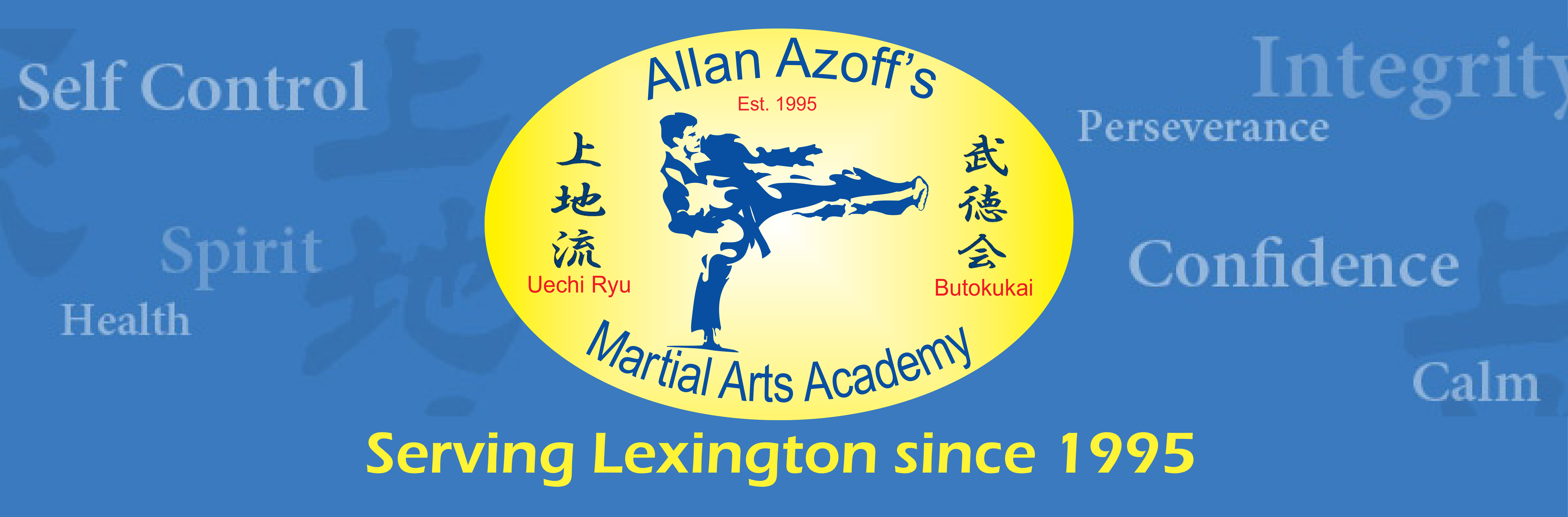 Allan Azoff’s Martial Arts Academy logo
