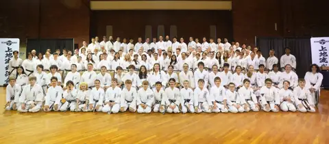 Archived photograph from Uechiryu Butokukai Graduation Classes